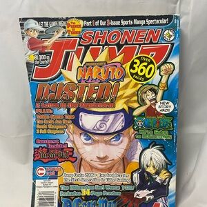 Shonen Jump April 2006 Volume 4 Issue 4 Anime Manga Magazine Naruto | One Piece